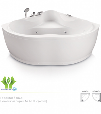 Акватика Кворум Стандарт ванна без гидромассажа, 143 см х 143 см