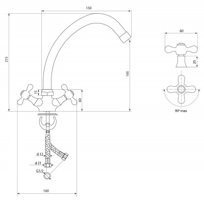 Смеситель для кухни, раковины Славен Прораб О хром вентильный (СЛ-ДВ-О11)
