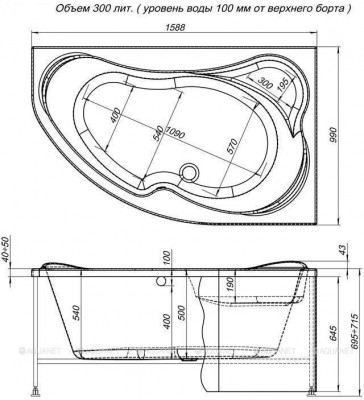 Акриловая ванна Aquanet Capri 160x100 R пристенная асимметричная (00203915)