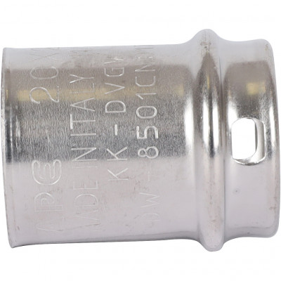 Зажимная втулка STOUT 20 для металлопластиковых труб SFP-0019-000017