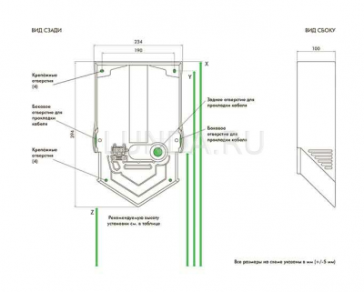 Сушилка для рук Dyson Airblade V HU 02   (ОРИГИНАЛ)