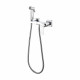 Гигиенический душ со смесителем Haiba HB5517, хром (HB5517)