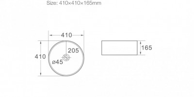 Раковина SantiLine 41 SL-1055 Белая Накладная Круглая