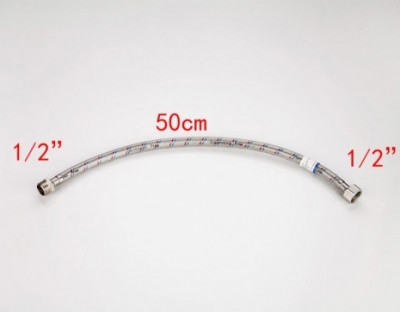 Гибкая подводка Frap EPDM/ПВХ Г1/2-Ш1/2-50 см (F98-5)