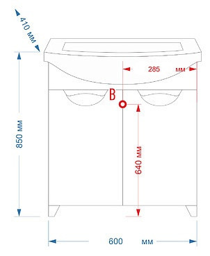Тумба под раковину Misty Лаванда 60 (Э-Лав01060-011Пр)