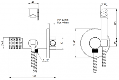Гигиенический душ со смесителем Remer Celebrity CEC65WRP, медь брашированная