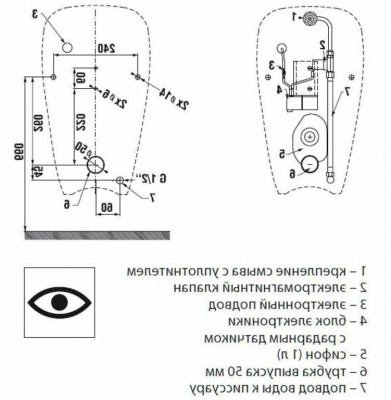 Писсуар подвесной Jika GOLEM 4307.0.000.483.1 с сенсорным сливом, белый, 53.5 см