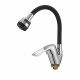 Смеситель для кухни с гибким изливом D-Lin D150422-1T, хром/черный (D150422-1T)