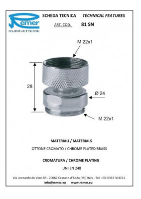 Remer 81 SN шарнирное соединение для аэратора F22xM22, хром
