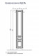 Шкаф - колонна Aquaton Идель L дуб белый (1A198003IDM7L), для ванной  (1A198003IDM7L)