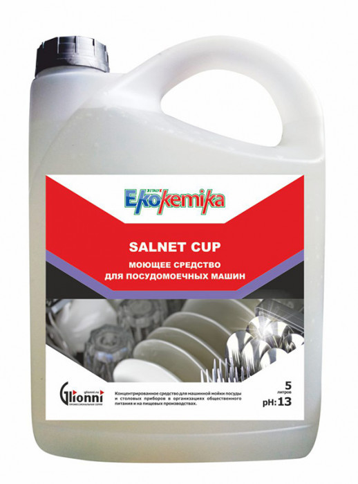Ekokemika Salnet Cup средство для мытья посуды в посудомоечной машине, 5 л