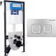 Инсталляция Bettoserb Sava Fix Slim SET40006472 для унитаза с клавишей хром матовый (SET40006472)