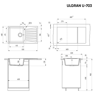 Мойка для кухни Ulgran Classic U-703-302 песочная ис-ный камень прямоугольная