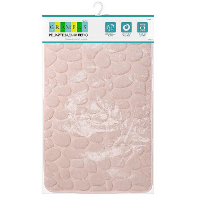 Коврик для ванной комнаты Grampus 50x80 GR-3204A бежевый полиэстер