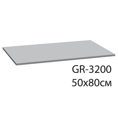 Коврик для ванной комнаты Grampus 50x80 GR-3204A бежевый полиэстер