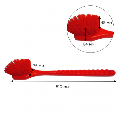 Щетка с длинной ручкой Haccper 864101 для мытья и оттирки, жесткая, 500 мм, синяя