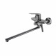Смеситель для ванны Haiba HB22816-3, пепельный (HB22816-3)