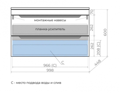 Тумба под раковину Style Line Остин 100 графит эмаль PLUS подвесная