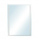 Зеркало для ванной Style Line Прованс 75 белое с подсветкой (СС-00000443)  (СС-00000443)