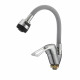 Смеситель для кухни с гибким изливом D-Lin D150422-2T, хром/серый  (D150422-2T)