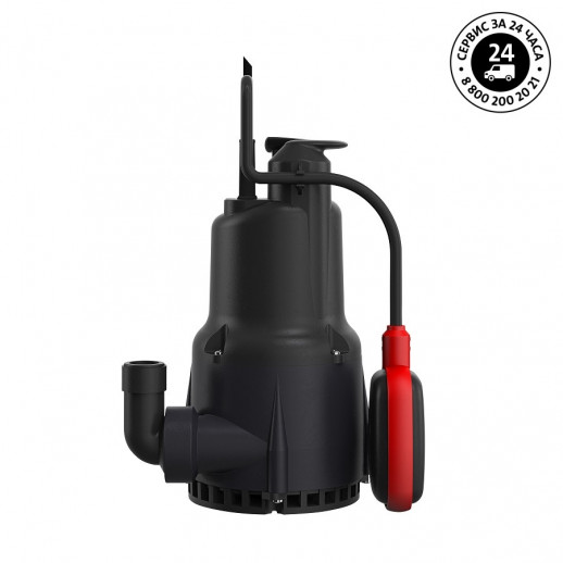 Насос дренажный Grundfos KPC 300A, номинальный расход 8 м3/ч, номинальный напор 4 м (98851053)