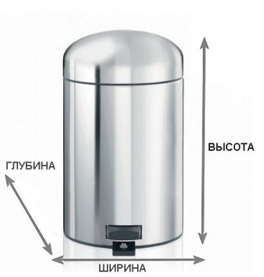 Brabantia 371424 настольный контейнер для мусора, матовая сталь, 1 л