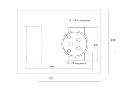 Гигиенический встраиваемый душ Bronze de Luxe WINDSOR (10136)