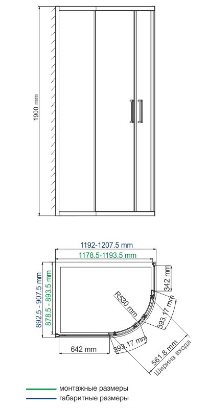 WasserKRAFT Lippe 45S24 душевой уголок 120х90 см, с раздвижными дверьми