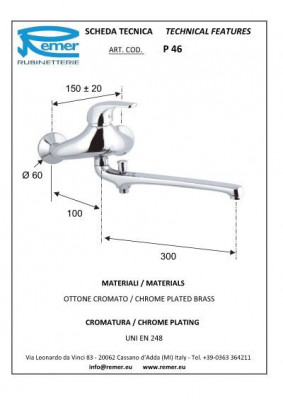 Remer PROJECT P 46 настенный смеситель для ванны/душа, хром