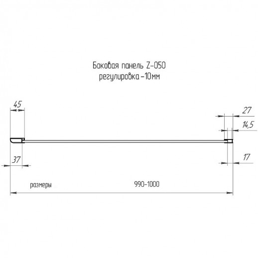 Душевая стенка RGW Z-050-2 100 352205200-21 матовая-сатинат профиль хром