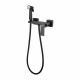 Гигиенический душ со смесителем Haiba HB5517-7, черный  (HB5517-7)
