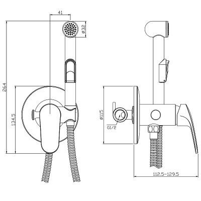 Гигиенический душ со смесителем Rossinka RS45-51 хром