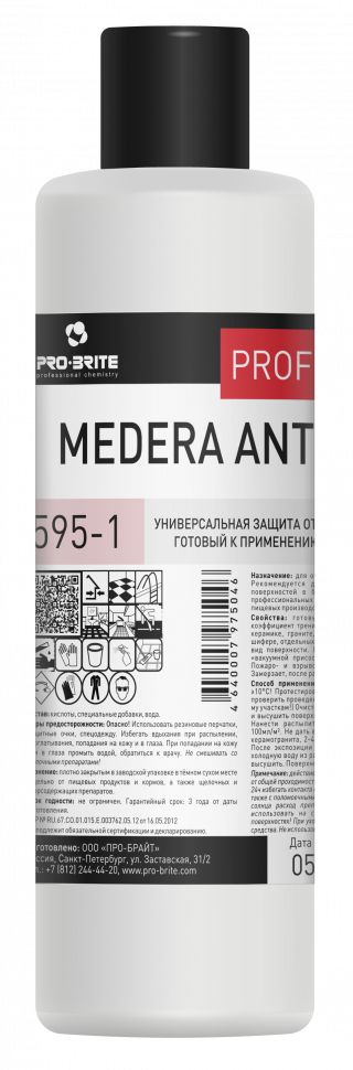 Pro-brite 595-1 Medera Anti-Slip Средство для обработки поверхностей против скольжения, 1 л