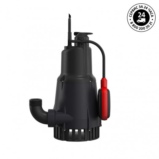 Насос дренажный Grundfos KPC 600A, номинальный расход 10 м3/ч, номинальный напор 6 м (98851054)