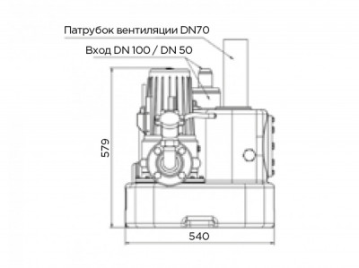 SFA Sanicubic 1 GR SE71.1 T