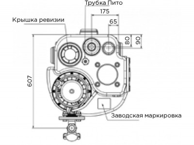 SFA Sanicubic 1 GR SE71.1 T