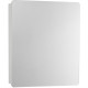 Зеркальный шкаф в ванную Aquaton Скай 55 1A238402SY010 белый  (1A238402SY010)
