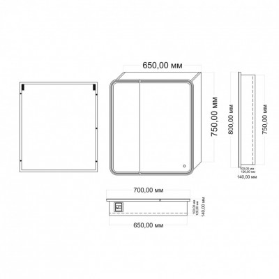 Зеркало-шкаф Mixline Адриана 700х800 мм 2 створки, правый (547055)
