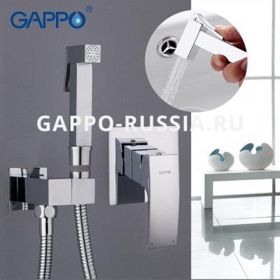 Смеситель с гигиеническим душем Gappo Jacob однорычажный хром (G7207)