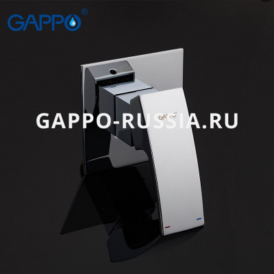 Смеситель с гигиеническим душем Gappo Jacob однорычажный хром (G7207)