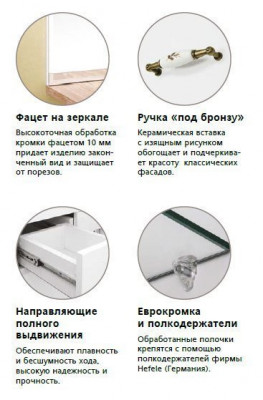 Тумба Style Line Олеандр-2 65 Люкс (ЛС-00000047) с раковиной, белая 