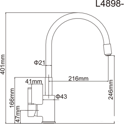 Смеситель для раковины Ledeme L4898-9, серый/хром