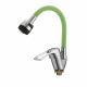 Смеситель для кухни с гибким изливом D-Lin D150422-5T, хром/зеленый (D150422-5T)