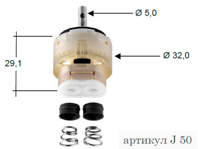 Картридж Remer RR J 50, для смесителей серии JAZZ O35мм