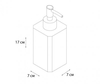 Диспенсер Fixsen Tomy (FX-231-1), цвет синий - белый