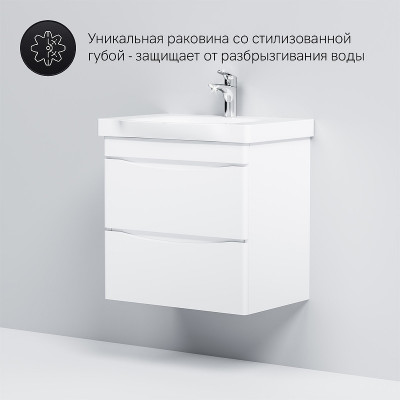 Тумба под раковину AM.PM Like 65 M80FHX0652WG подвесная Белая