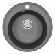 Кухонная мойка GRANULA standart (4802, чёрный) кварц круглая d 48 см  (4802, ЧЁРНЫЙ)