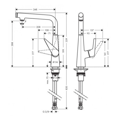 Смеситель для кухни с вытяжным изливом Hansgrohe Talis M51 73853000 (хром)