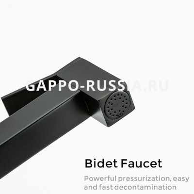 Смесительс гигиеническим душем Gappo G17-6 однорычажный черный (G7217-6)