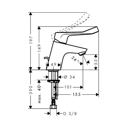 Hansgrohe Focus Care 31910000 смеситель для раковины с д/к, хром